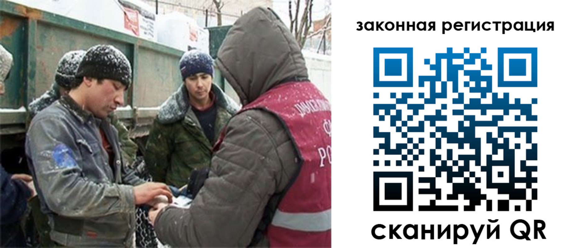 пропишу в квартире в Острогожске